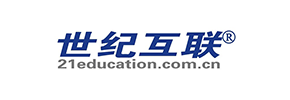 世纪互联