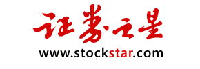 证券