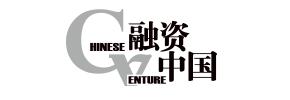 融资中国