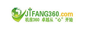 机房360