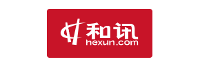 和讯