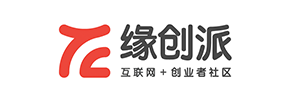 缘创派
