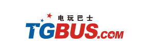 电玩巴士